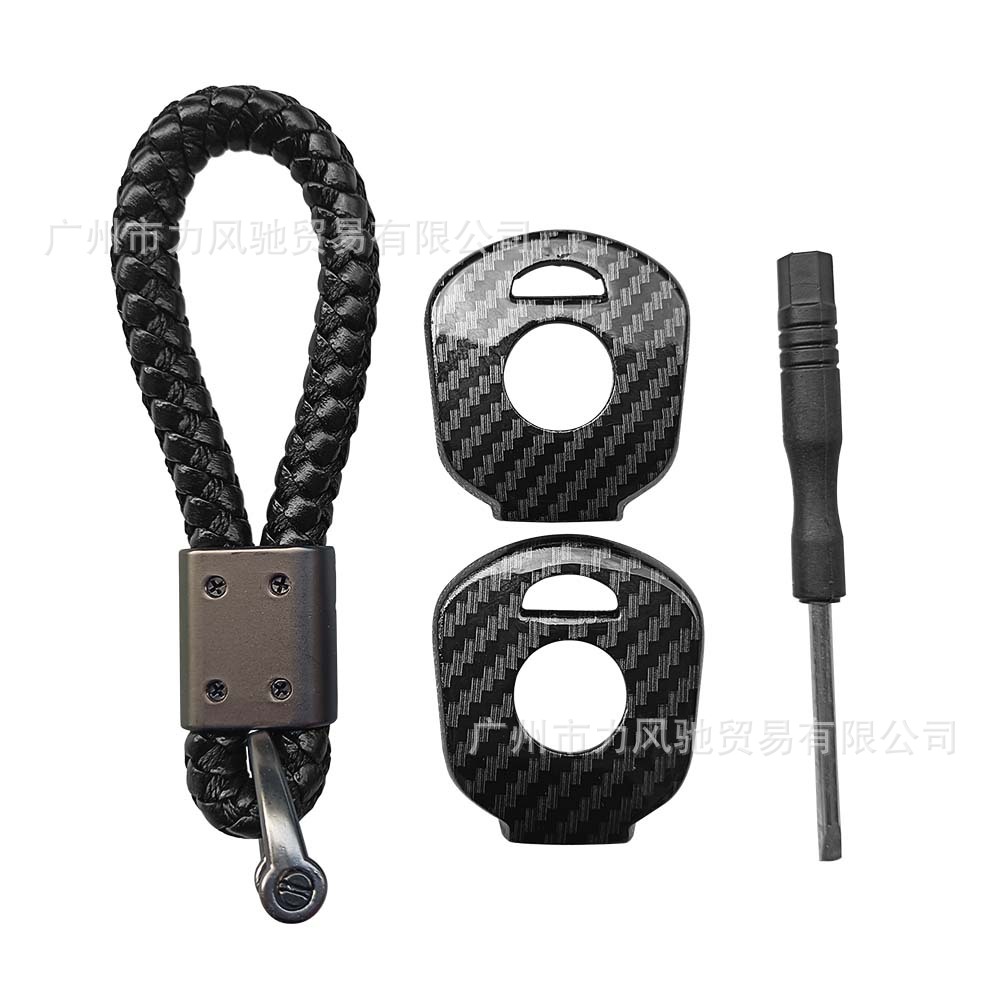 Llavero YST020