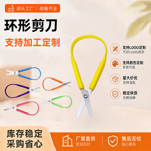���P䓃�ͯ��ȫС�����h�ΌW����DIY���������׃�С�����ֹ�����