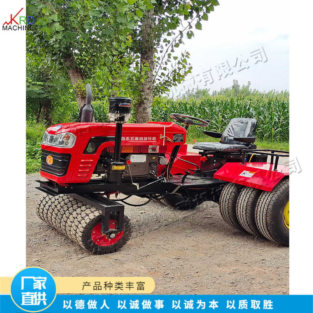 农田拖拉机镇压器 春季小麦麦田压实设备 十轮小麦镇压拖拉机