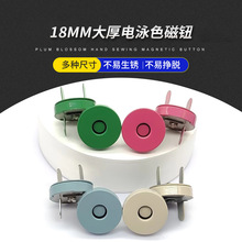 �S�����l��p���������18MM����Ӿɫ���o�pñײ��[�ΰ��~��