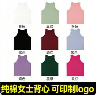 210�˼���Ůʿ�A�I�������e�o�䱳�����¿��⴩