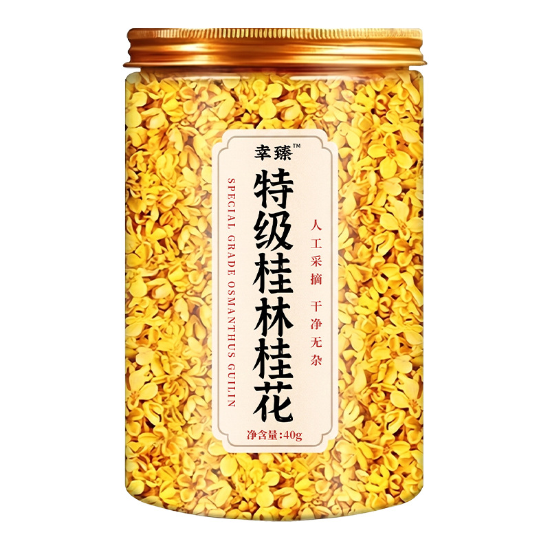 Premium Dried Osmanthus Flowers Edible Grade Gui Hua for Tea and Wine Infusion 40g Jar specifications