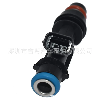 Oil pump, nozzle Buick Delica Dongfeng Wind