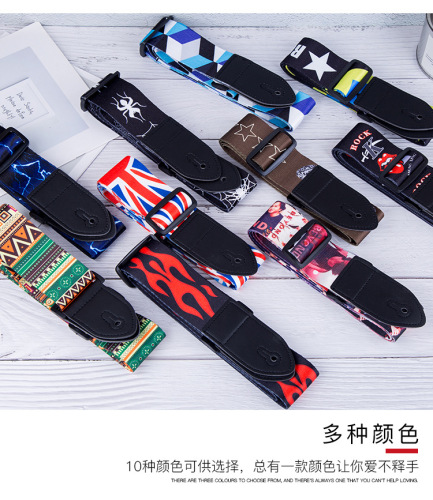 Ukulele guitar strap universal widened high-end shoulder strap ethnic style strap small four-string print popular strap