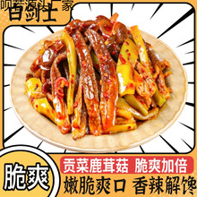 ؕ��¹�׹�������ɫ�����^�a¹�׹���ʳ�W�t׷�������ʳ