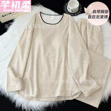 �½q˯��Ů���؉|���ﶬ�����q�n�溆�s���⴩��ů���b����Ҿӷ�