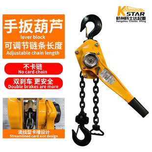 ���l�ְ���J0.75/1/2/3t/6t���քӠ������J����朗lʽ�ְ���J