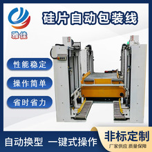 ȫ�Ԅӹ�Ƭ���b���๦�����ܰ��b�O����f�����֙C�ʺ�ș�а��b��