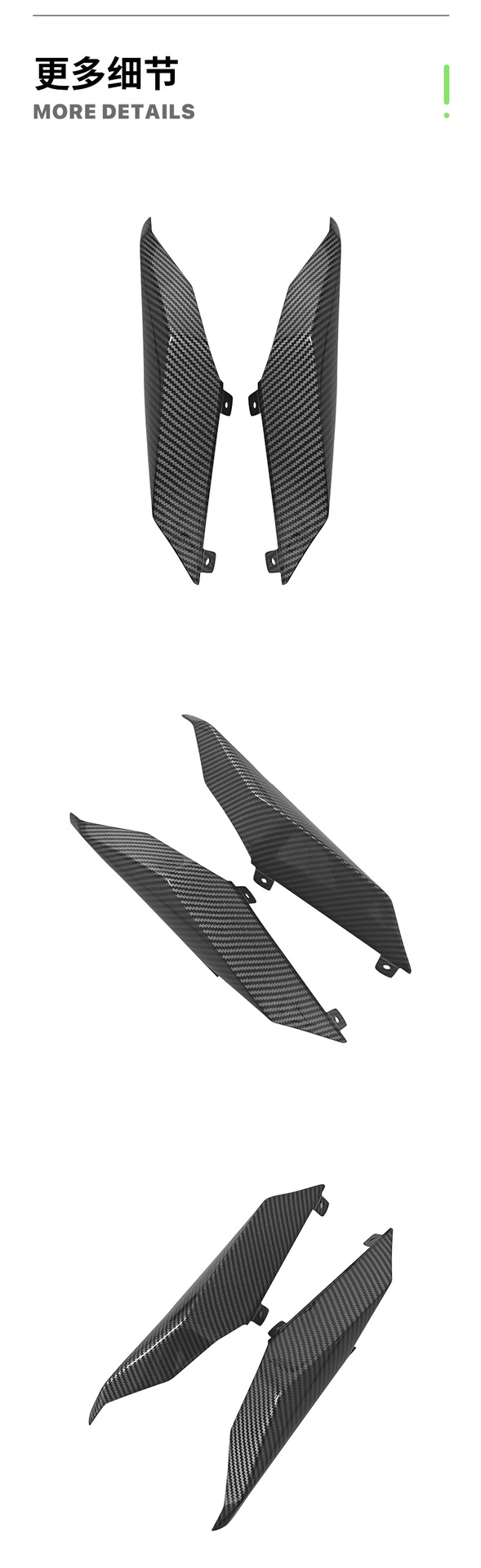 Applicable Kawasaki ZX-4R ZX-25R/SE ZX-4RR rear tail aft fairing spoiler aft wing fitting