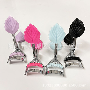 New Stainless Steel Eyelash Curler Mini Maple Leaf Handle Portable Curler Comb Partial False Eyelash Beauty Makeup Tool
