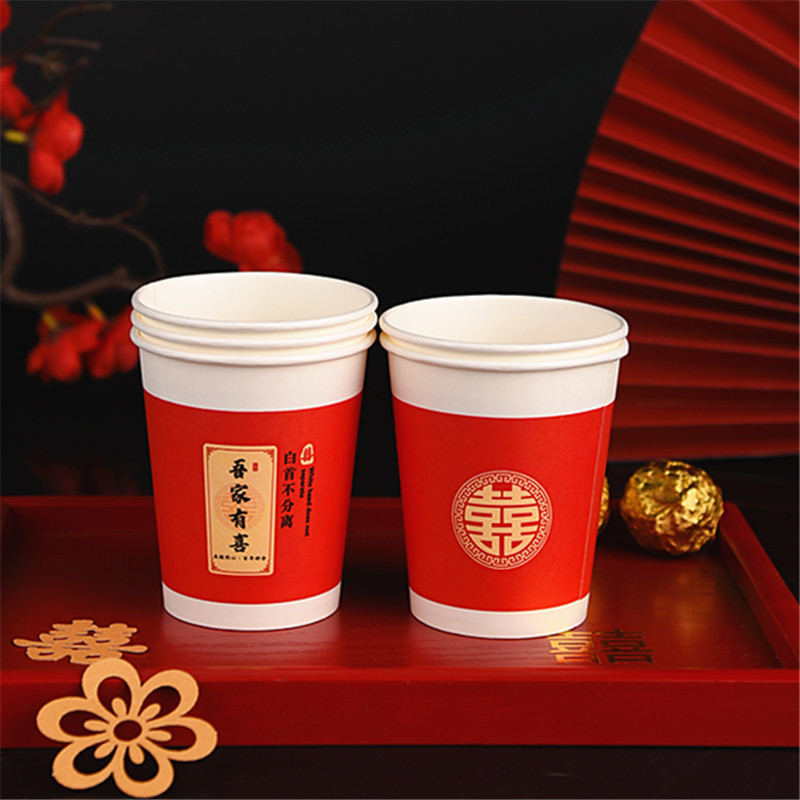 레드 마이패밀리 유시 특대 종이컵 245ml 100개