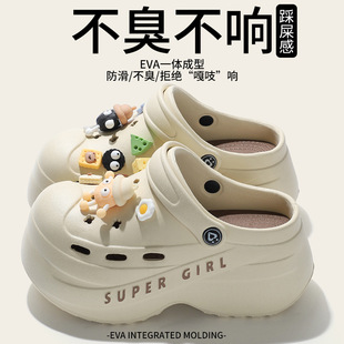 ����Ь��ЬŮ�ļ�2025�¿�����������eva�����⴩����ЬС�t��