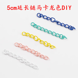 5cm朗l��ɫ 耳׿�β�diy�ֹ��Ʒ��� ����朒���o������