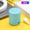 Blue bluetooth speaker 5.0