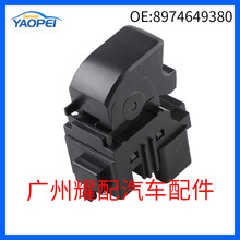 8974649380������2020��ʮ��D-MAX�������������ص綯�����ƿ���