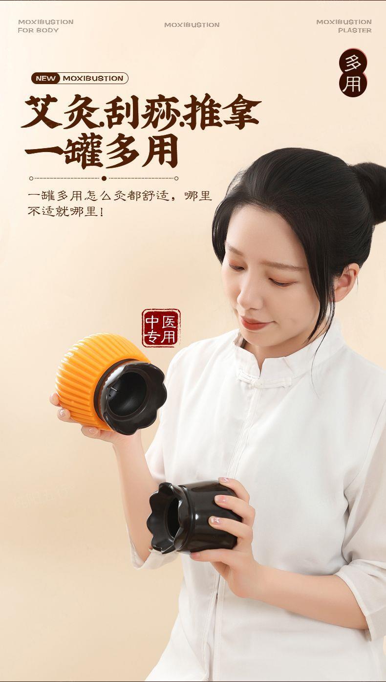 Bian Stone Facial Moxibustion Jar Portable Moxa Cup with Lotus Rim for Shoulder Neck Gua Sha Home Use specifications