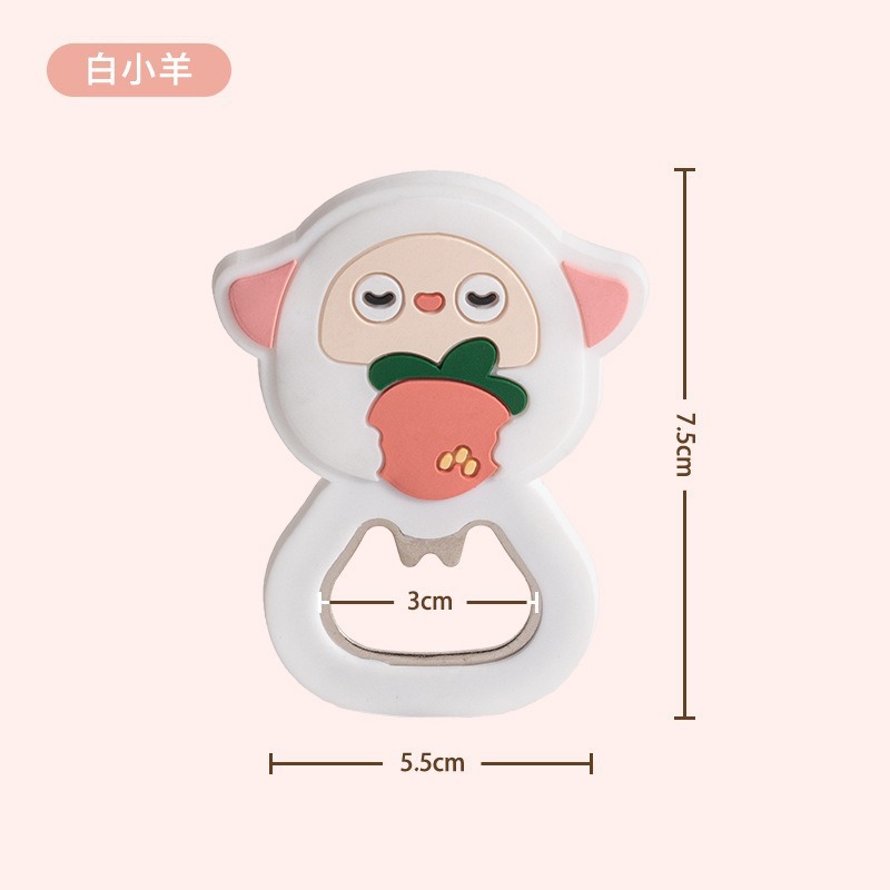 Little sheep