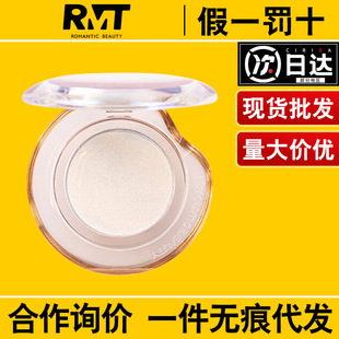 RMT�_С���߹�׃ɫ�����ݸ�������ɫ���tƫ���沿����һ�w�P�W��