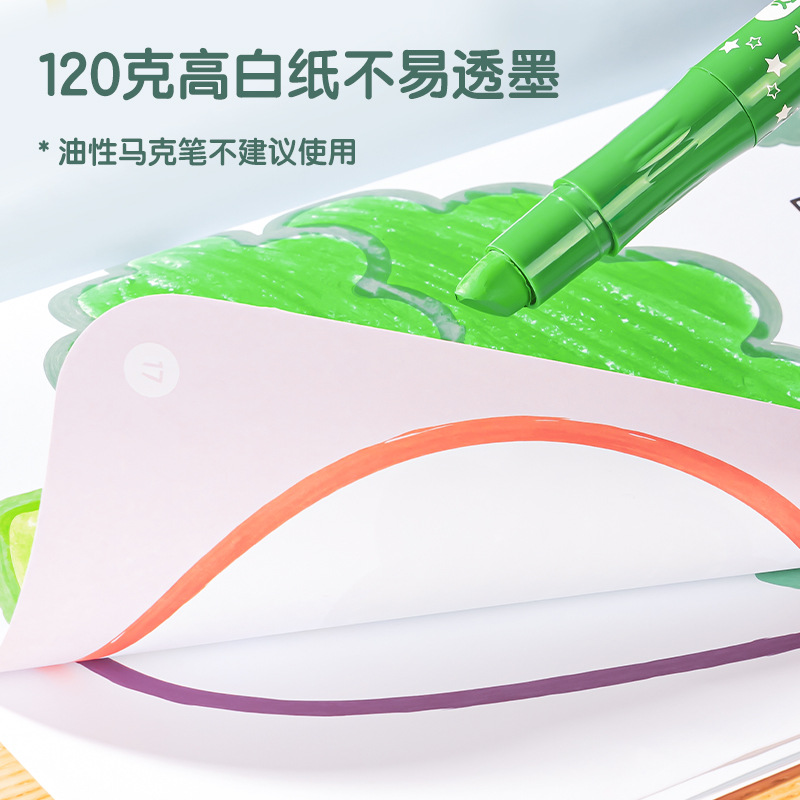 Cuaderno de dibujo de color de bebés graffiti crayón de jardín de infantes acuarela de color libro de dibujo de estudiantes