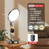 Desktop model [26cm shadowless lamp] Single -machine level+camera device