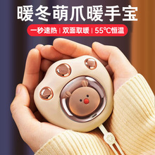 �¿ͨ�ɐ�����usb���؈צů�֌��W����yʽ�S��ů���������l