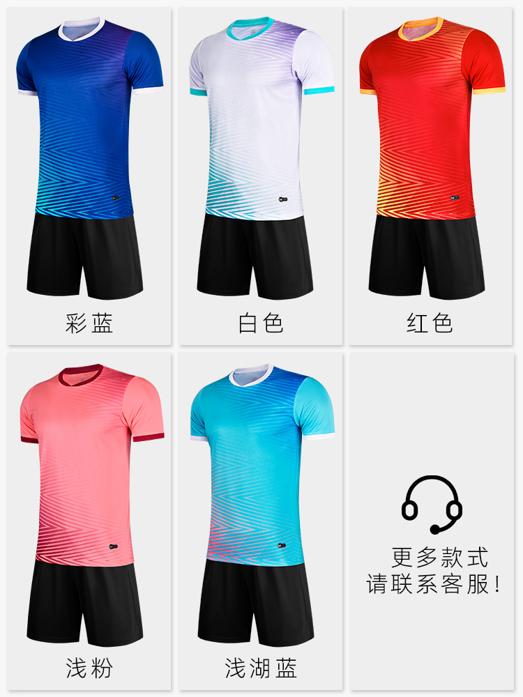 New blue volleyball set men's badminton training sportswear for table tennis competition and match quick-drying summer clothes