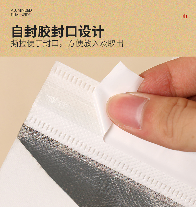 美迪-外卖手提_08 (2).jpg