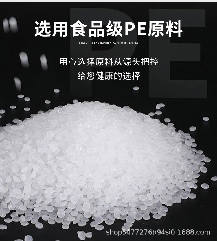 食品袋绿字详情_06.jpg