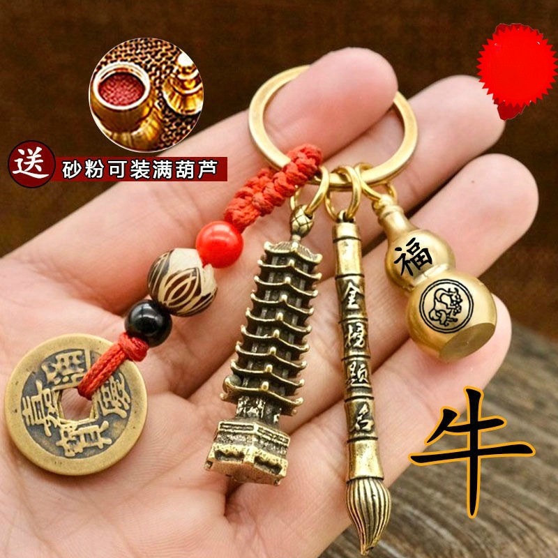 ĲĲԿ׿۹ҼʮФ«Կ׿۴ѧ