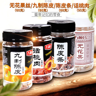 �f혲������Ƥ�o�����z�Ƥ�lԒ�����خa���T���ɹ�����ʳ���x��