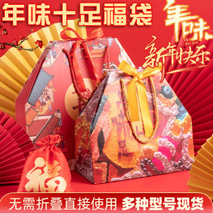 ��ζʮ������Y����Y��ٛ�tɫϲ�c��Y����˾�����������Y���