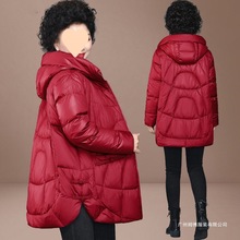 妈妈装2024新款秋冬羽绒棉服中长款棉袄40岁50中老年妇女棉衣外套
