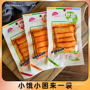 ��ʳ����� �n�����l �nʽ�����l��ʳ�W�t��ζС�����Ο���ζ