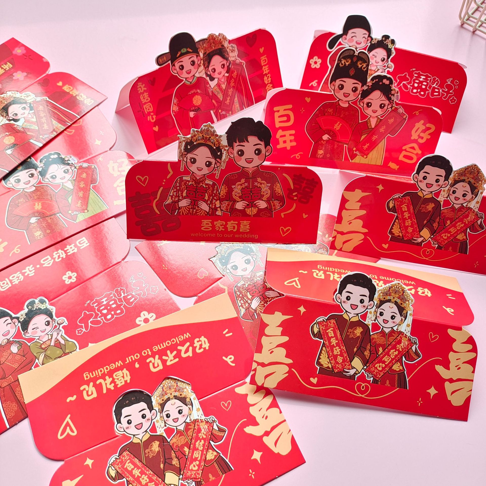 e0457d74bafe53411a963691539111