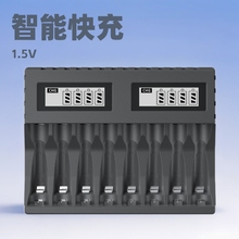 1.5V늳س˲USBҺܿɳAA/AAA̖̖늳