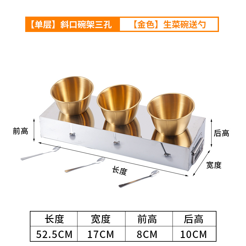 自助調味料台火鍋店小材料台商用レストランソース台麻辣热つけ料果物焼肉おかず台