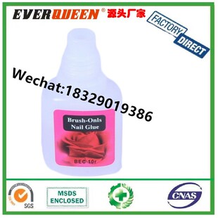 �����zˮ ��Ƭ�zˮ ��ɫָ���zˮ ͸��ճ��z �ۘ��{�˼t��10g