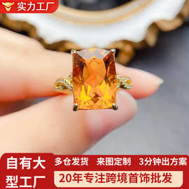 工厂批发爆款天然黄水晶戒指S925银镶嵌主石10*14热销欧美一件代