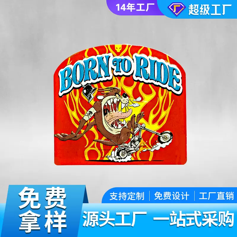 工厂销售广告牌马口铁磁贴喷绘图案卡通纪念礼品冰箱家居磁吸