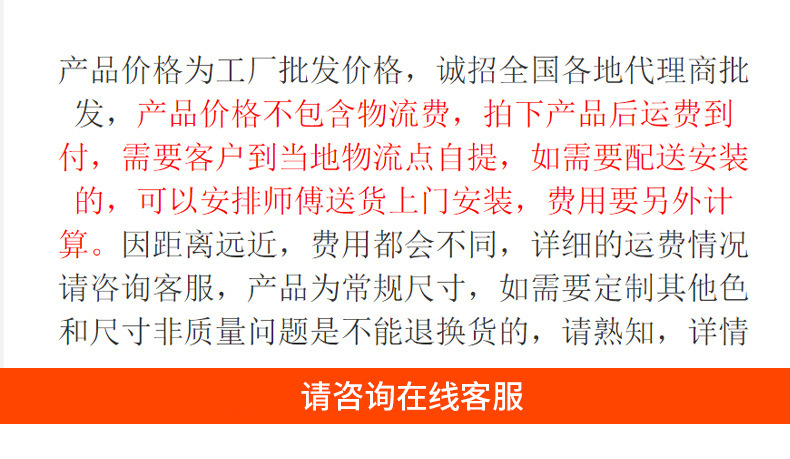 详情