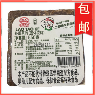 ̨���A�x���ϲ�u550g�t�˾G���M���Ǵu��s��֭�̲���ǝ{���^��