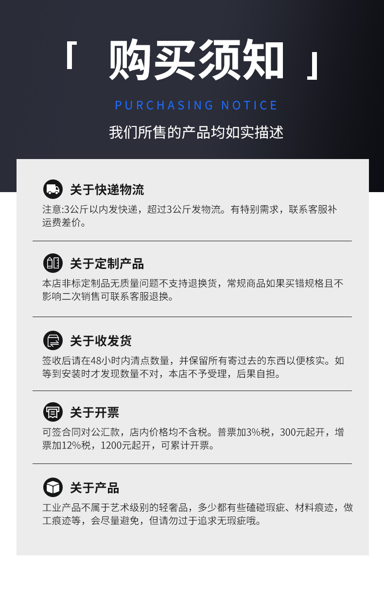 不锈钢包塑金属软管---副本_23