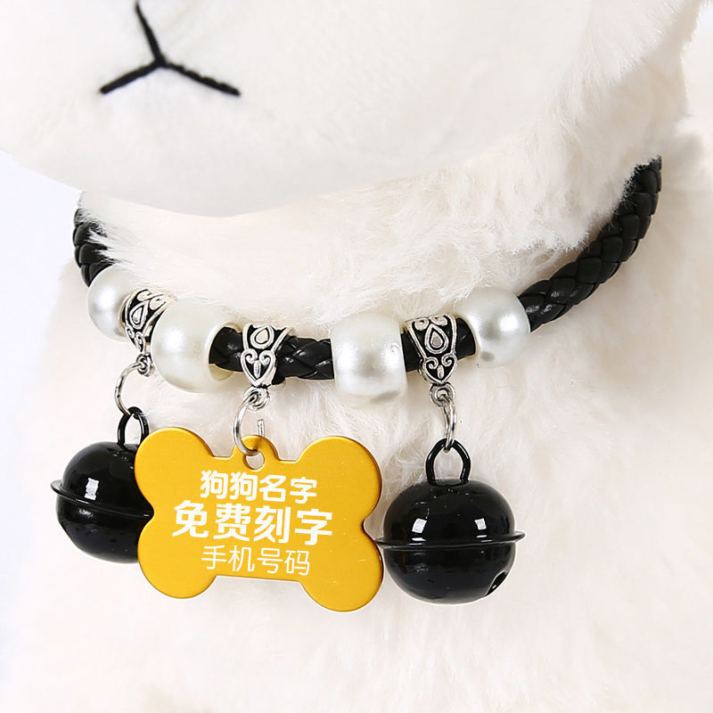 4구슬 블랙 가죽 목걸이 [벨 포함]