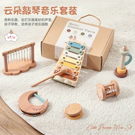 其他益智玩具;摇铃床铃;拼图、拼板