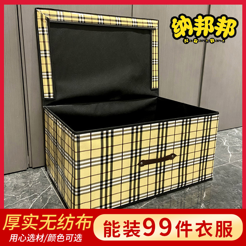 Manufactor customized Cotton and hemp Storage box capacity Clothing Storage box Steel frame fold Storage box Large storage box