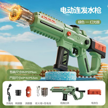 ��ͯ�ļ�ˮ���߉�������늄��B�l������ˑ���ɳ����ͯ��ˮ�����