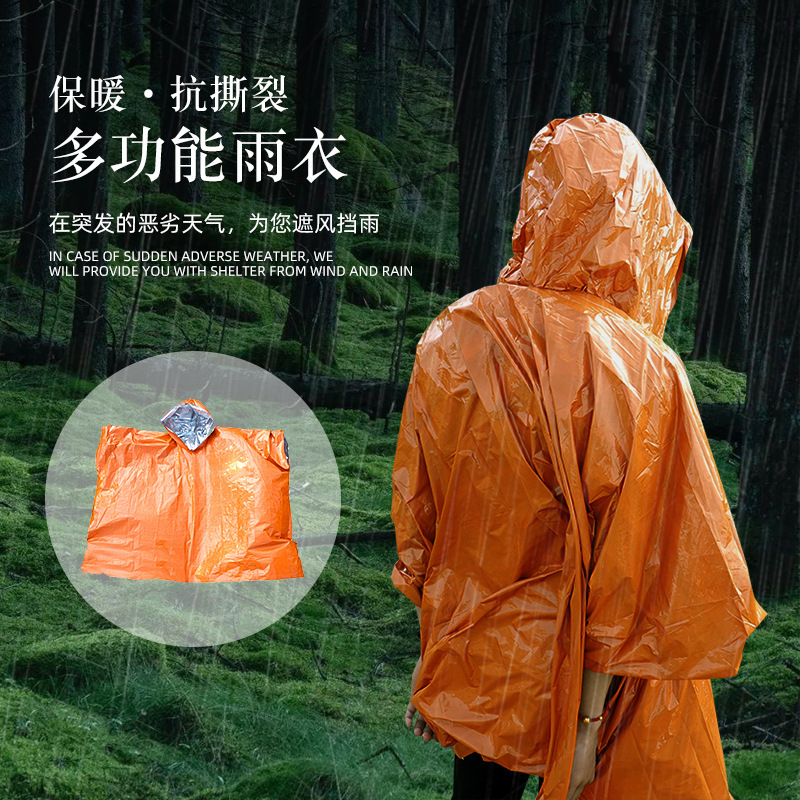 Manufacturers PE outdoor first aid raincoat portable disposable thick insulation cold windproof hiking poncho spot