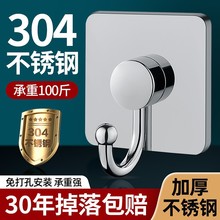 lP䓒hճz׳؏NlgTëճ