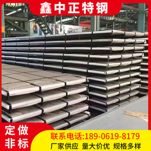 �S�ҹ���31608���P䓰� 316L���P䓰� ̫䓰�  31603���P䓰����l
