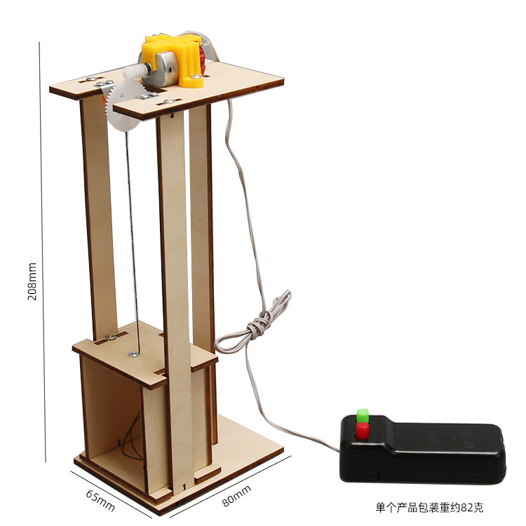 Experimento de ciencia para niños Tecnología pequeña producción hecha a mano DIY estudiantes de escuela primaria ciencia y educación frontera material paquete al por mayor